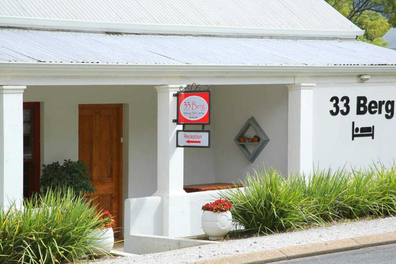 33 Berg Selfcatering Ξενοδοχείο Swellendam Εξωτερικό φωτογραφία